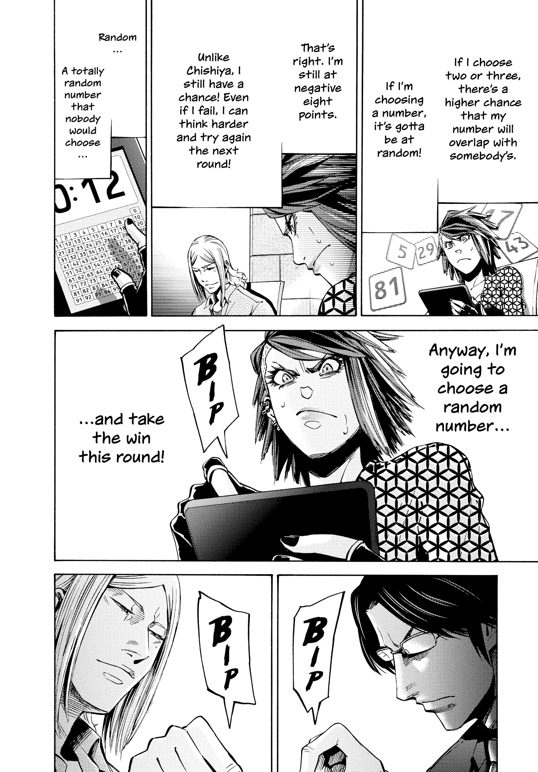 Read Alice in Borderland Manga Online