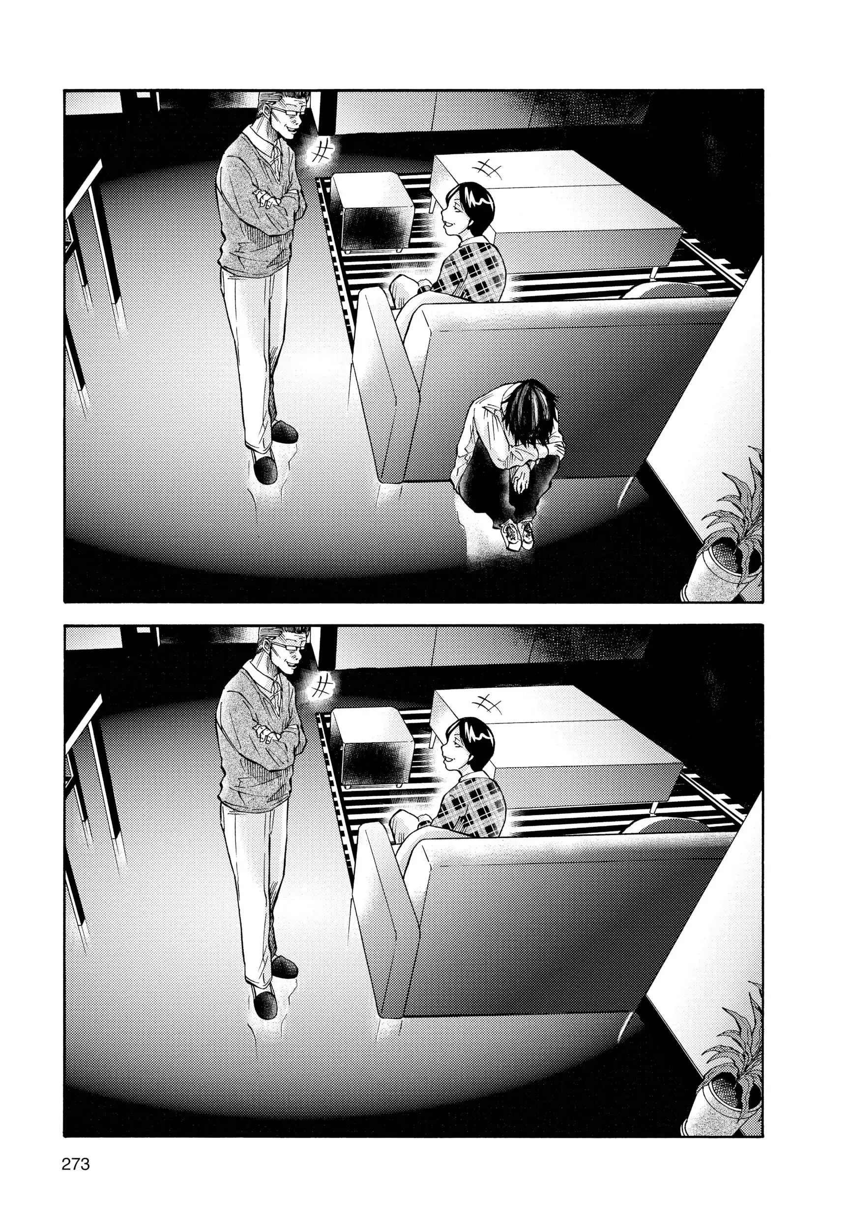 Read Alice in Borderland Manga Online