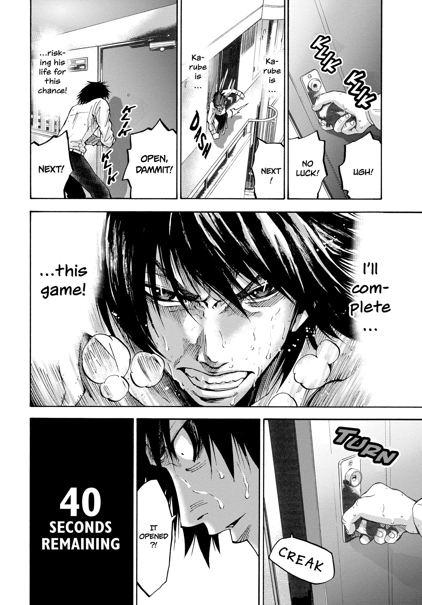 Read Alice in Borderland Manga Online
