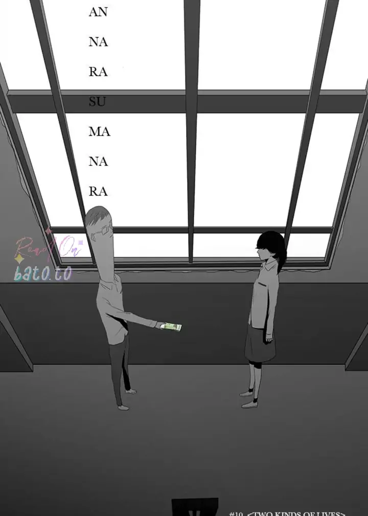 Read Annarasumanara Manga Online