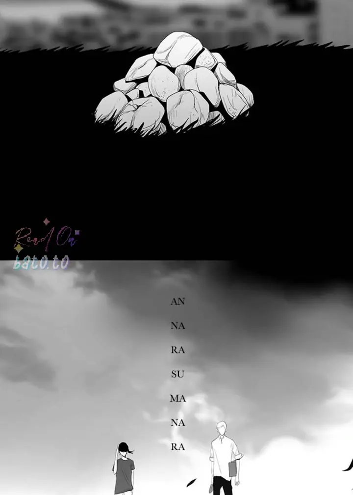 Read Annarasumanara Manga Online