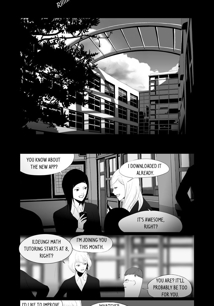 Read Annarasumanara Manga Online