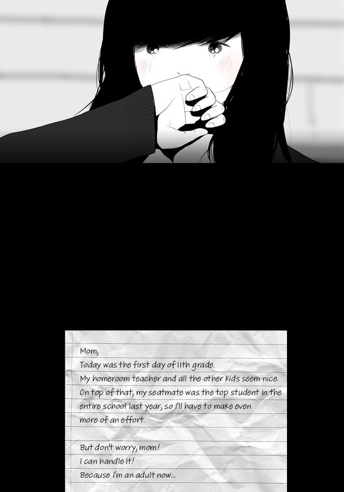 Read Annarasumanara Manga Online