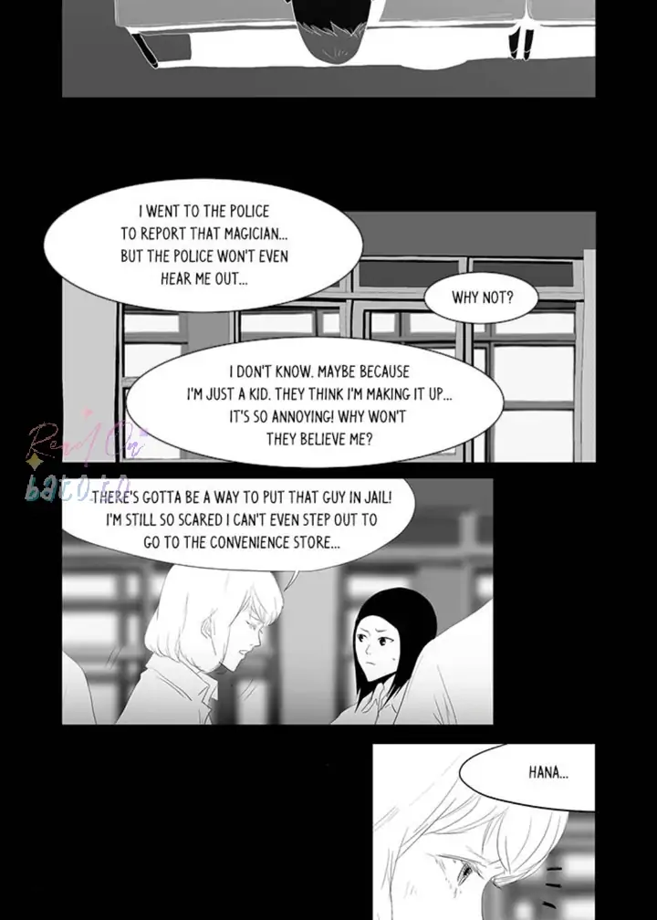 Read Annarasumanara Manga Online