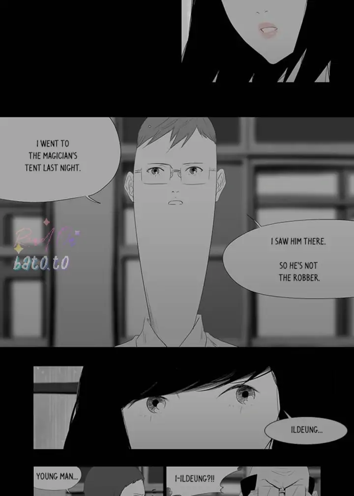 Read Annarasumanara Manga Online