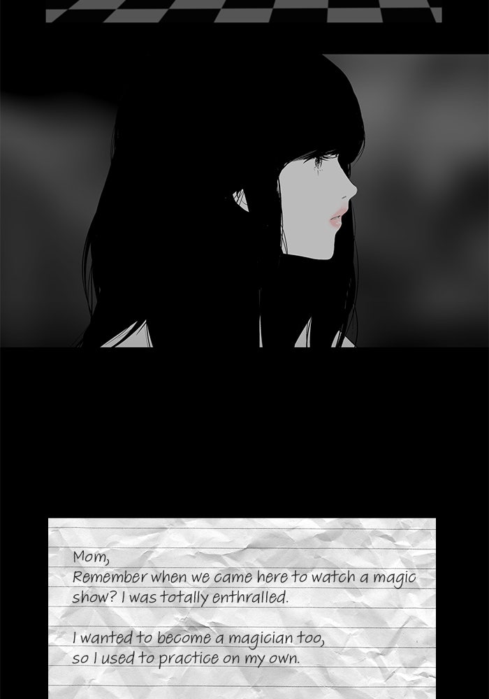 Read Annarasumanara Manga Online