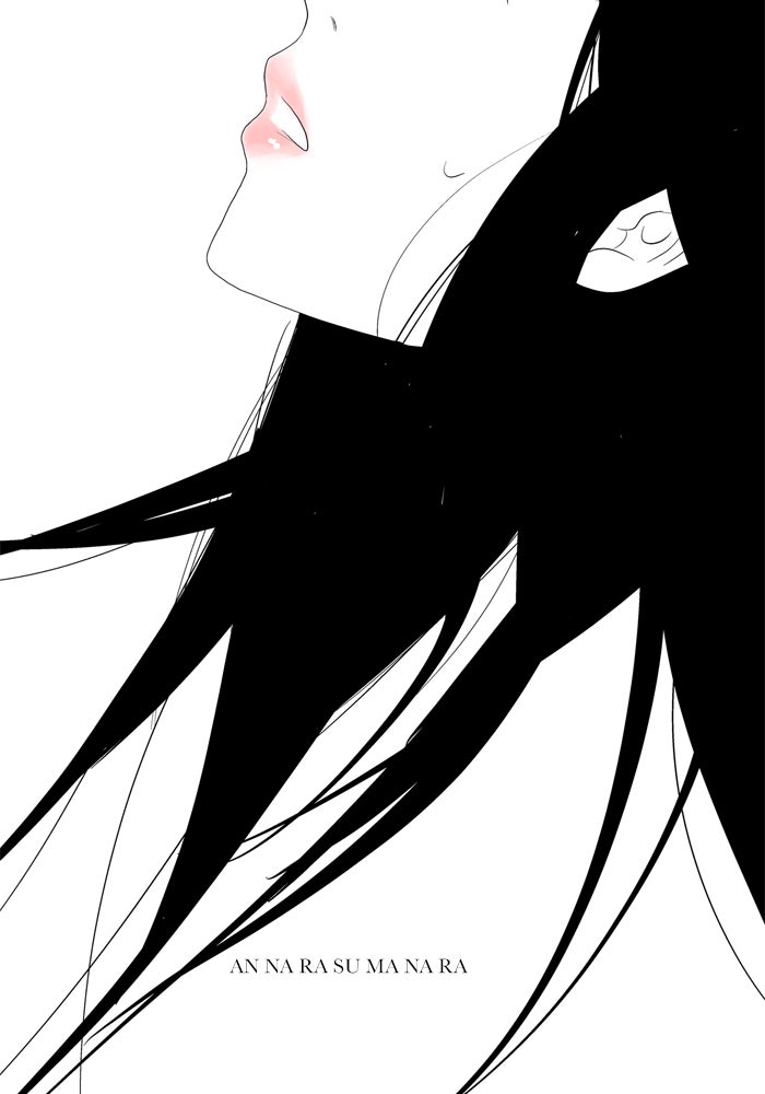 Read Annarasumanara Manga Online