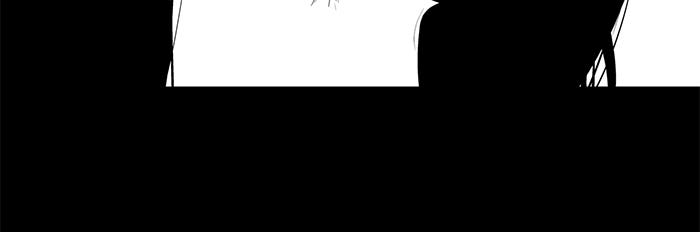 Read Annarasumanara Manga Online