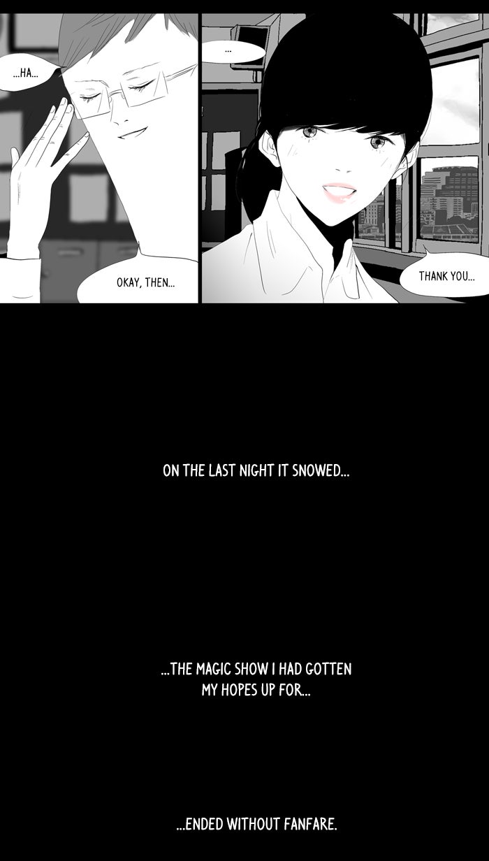 Read Annarasumanara Manga Online