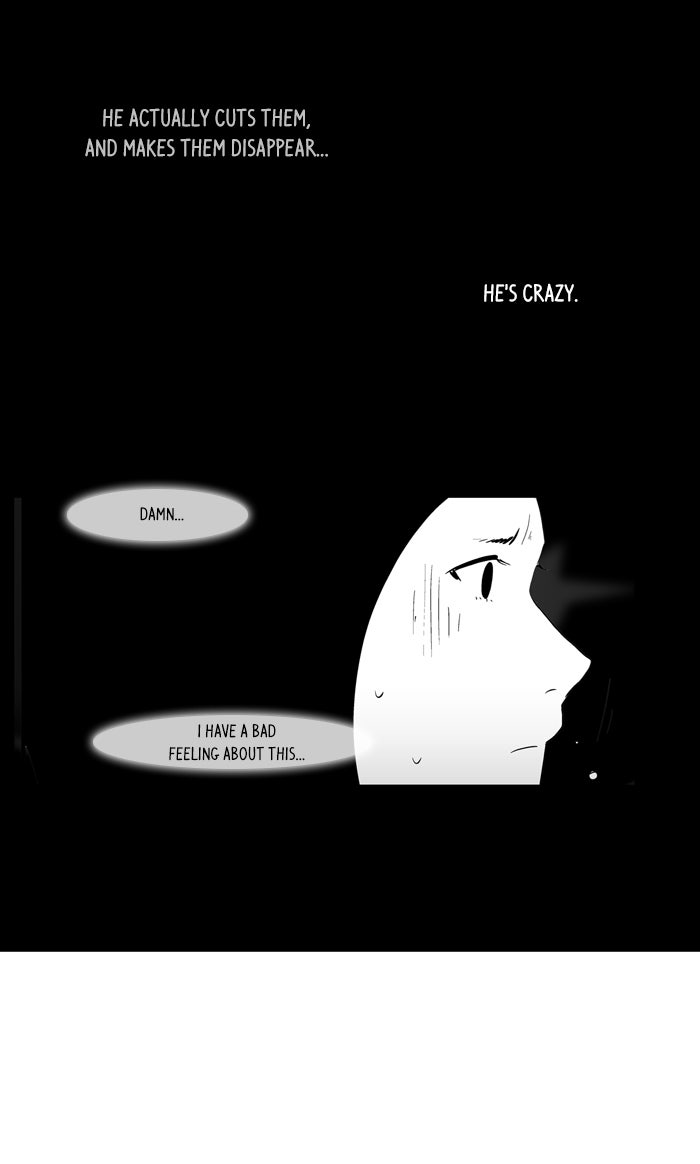 Read Annarasumanara Manga Online