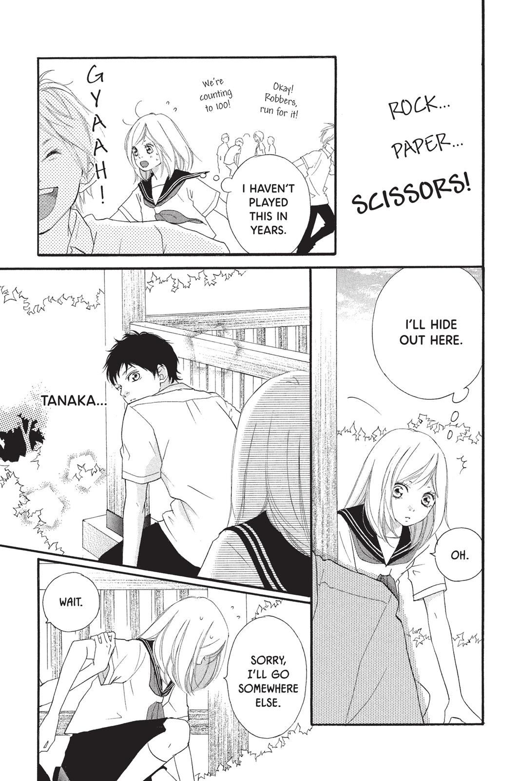 Read Ao Haru Ride Manga Online
