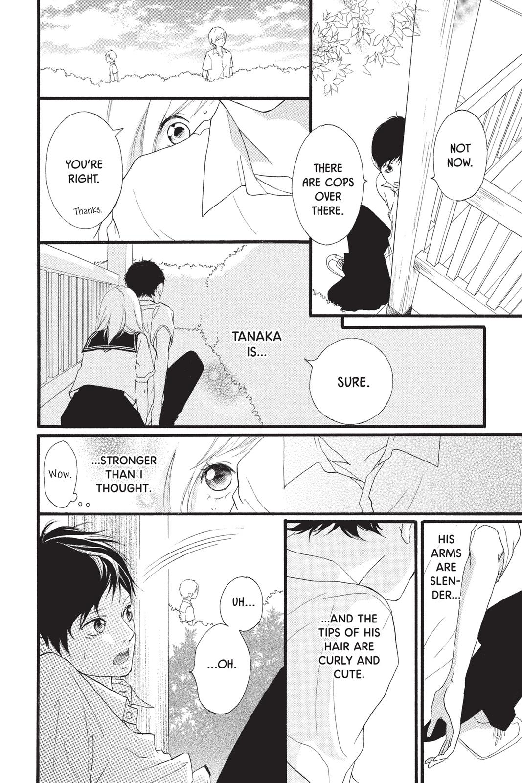 Read Ao Haru Ride Manga Online