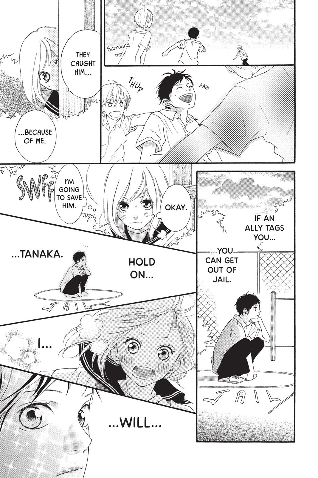 Read Ao Haru Ride Manga Online