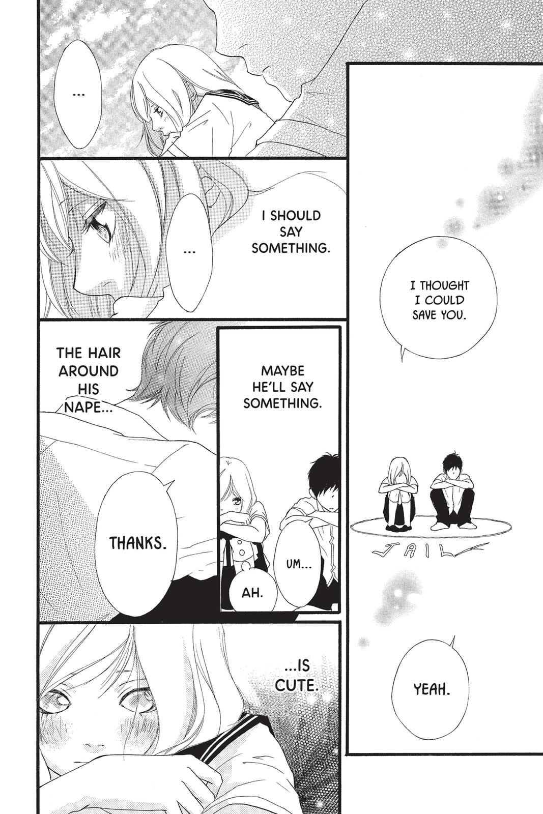 Read Ao Haru Ride Manga Online