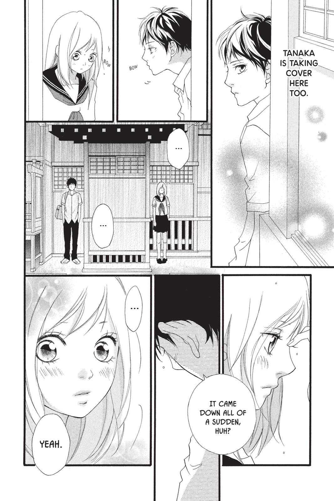 Read Ao Haru Ride Manga Online