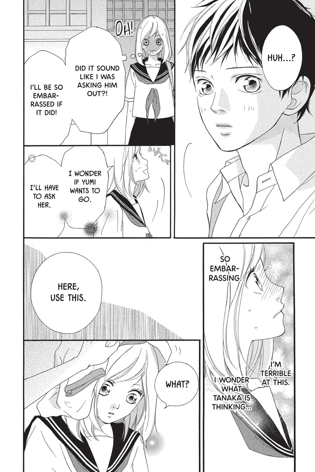 Read Ao Haru Ride Manga Online