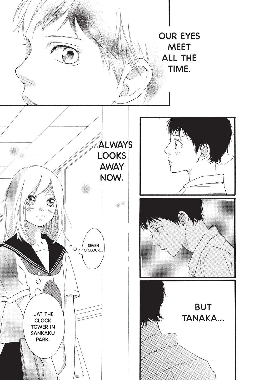 Read Ao Haru Ride Manga Online