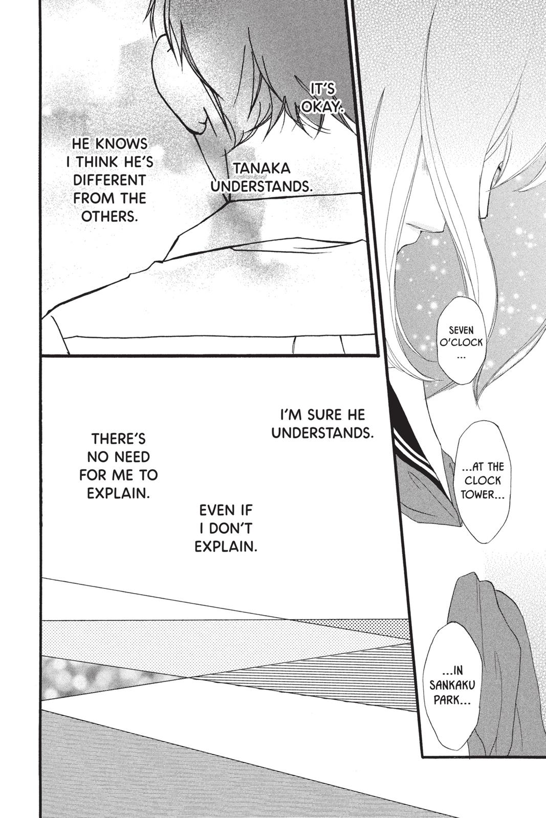 Read Ao Haru Ride Manga Online