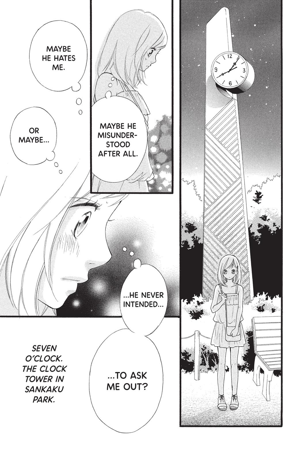 Read Ao Haru Ride Manga Online