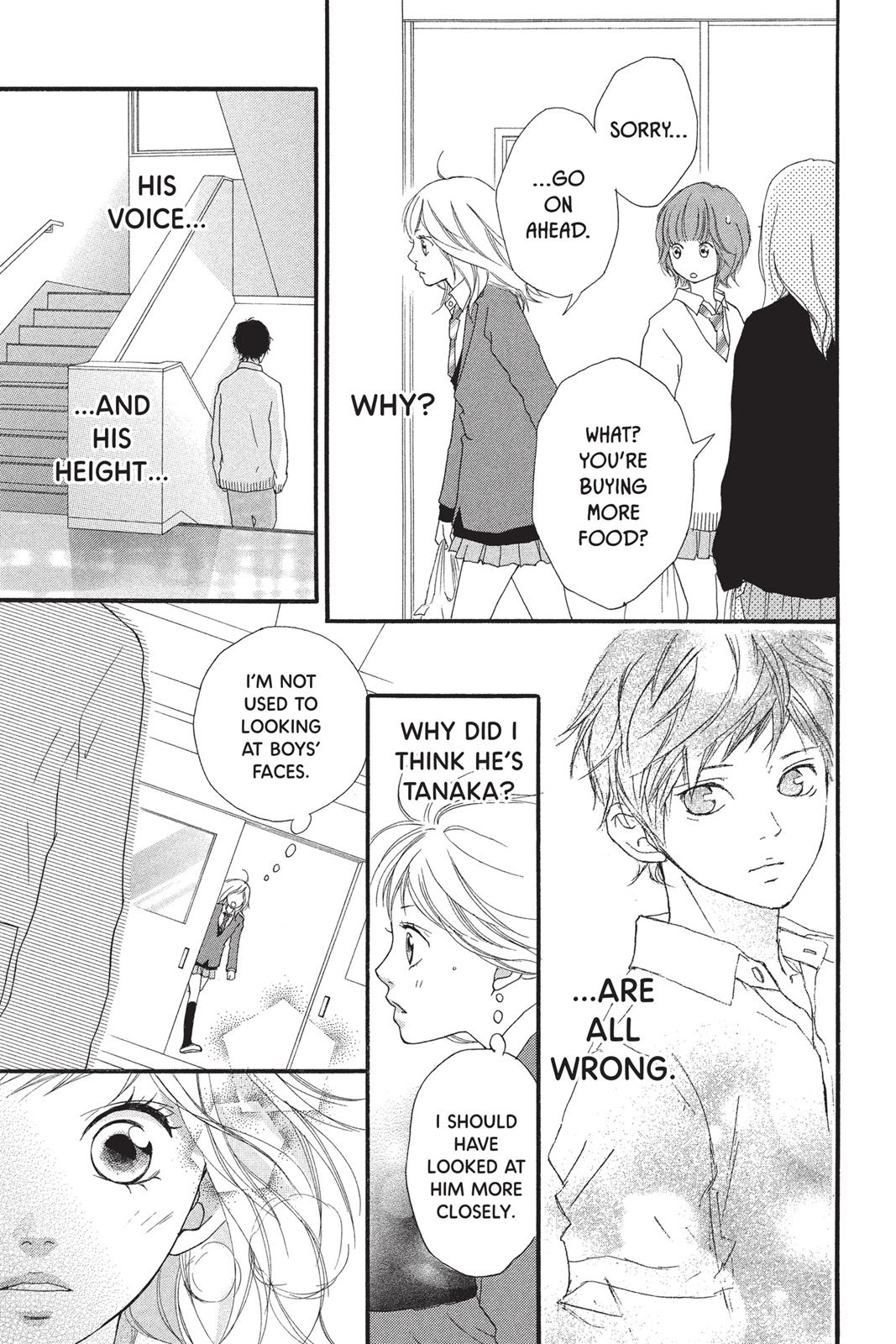 Read Ao Haru Ride Manga Online