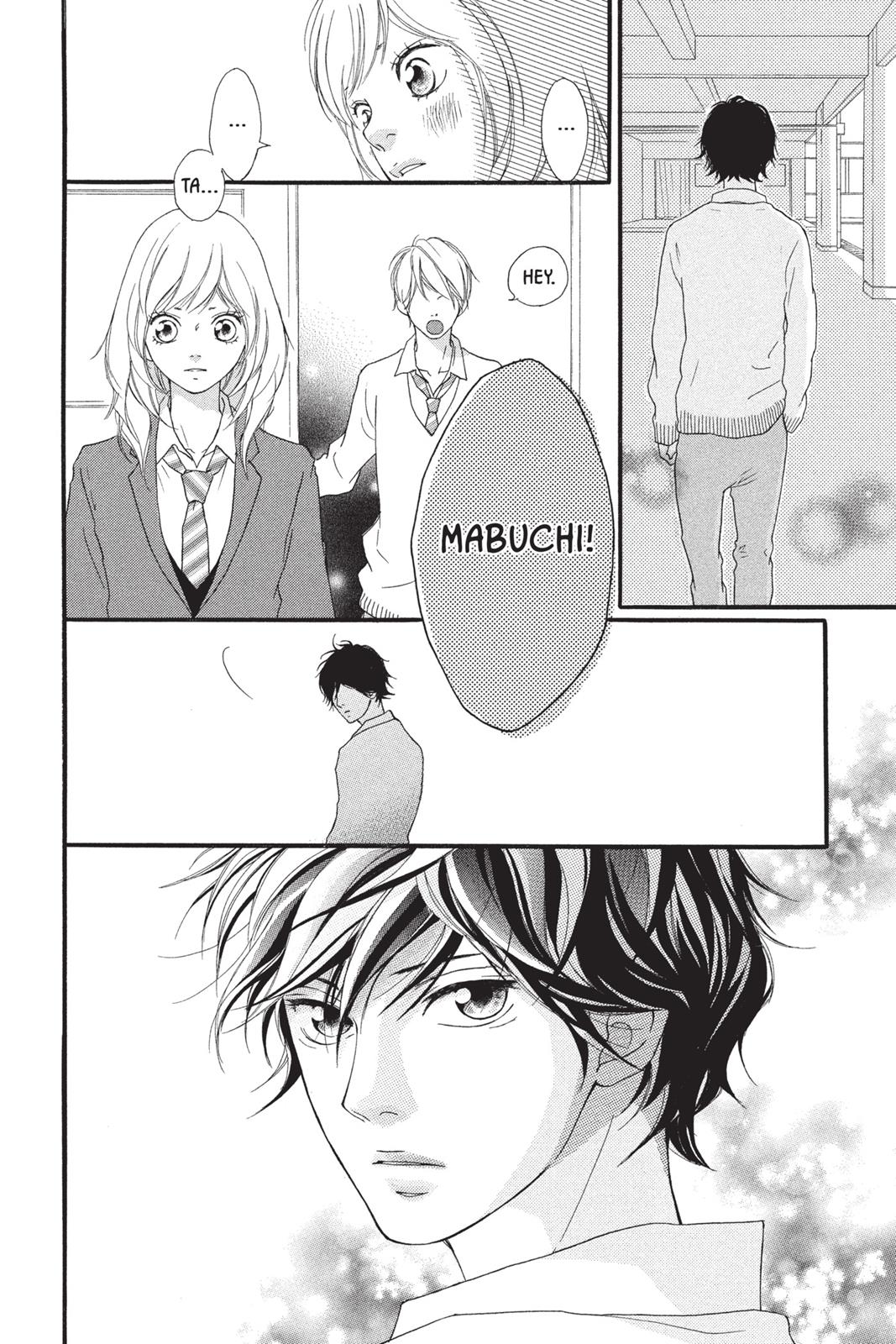 Read Ao Haru Ride Manga Online