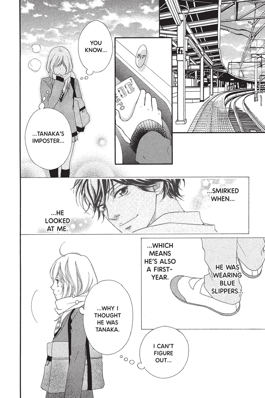 Read Ao Haru Ride Manga Online