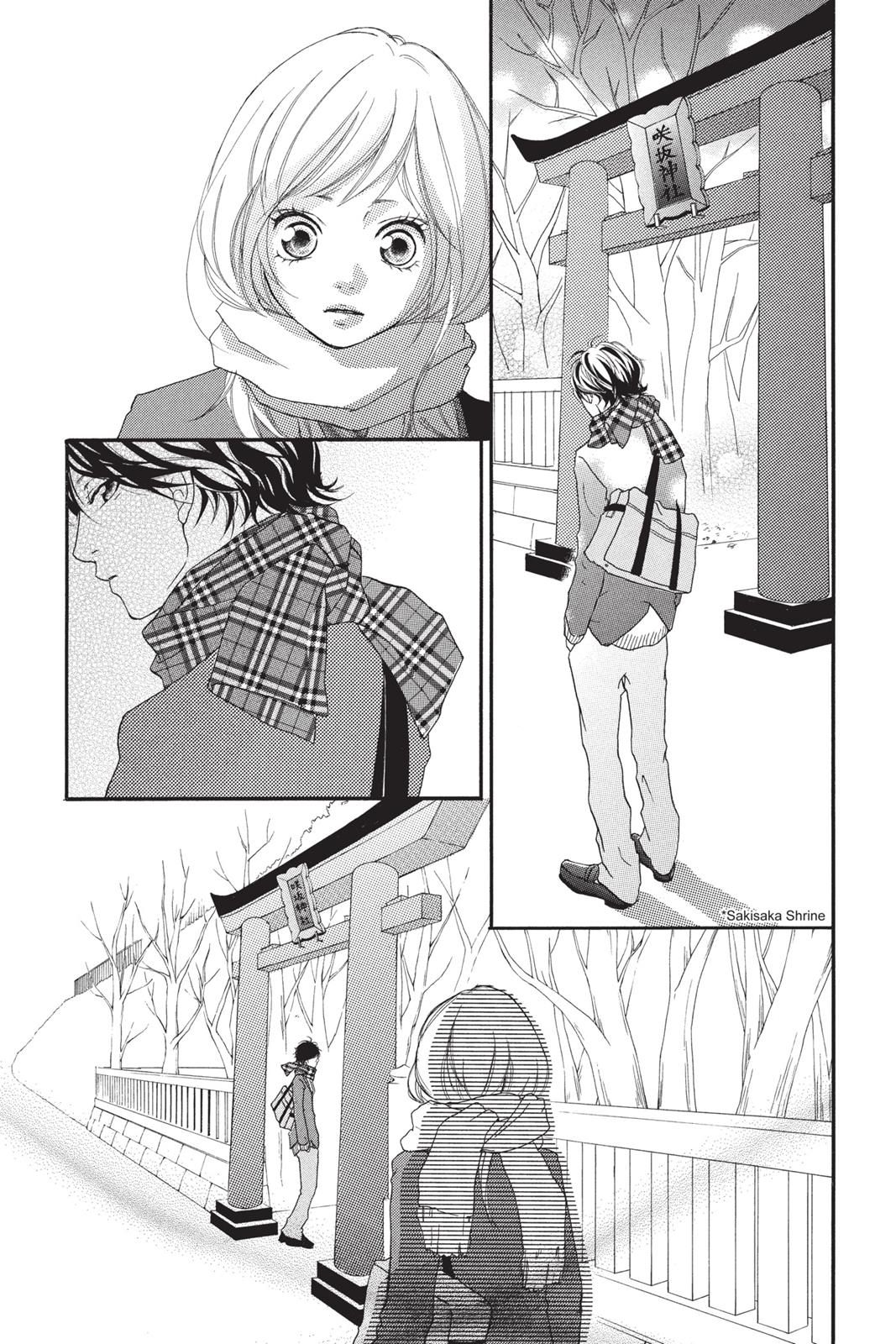 Read Ao Haru Ride Manga Online