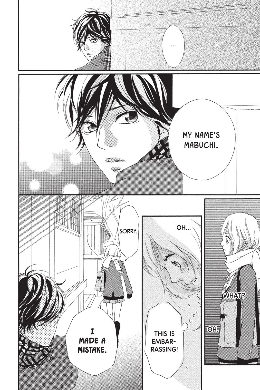 Read Ao Haru Ride Manga Online