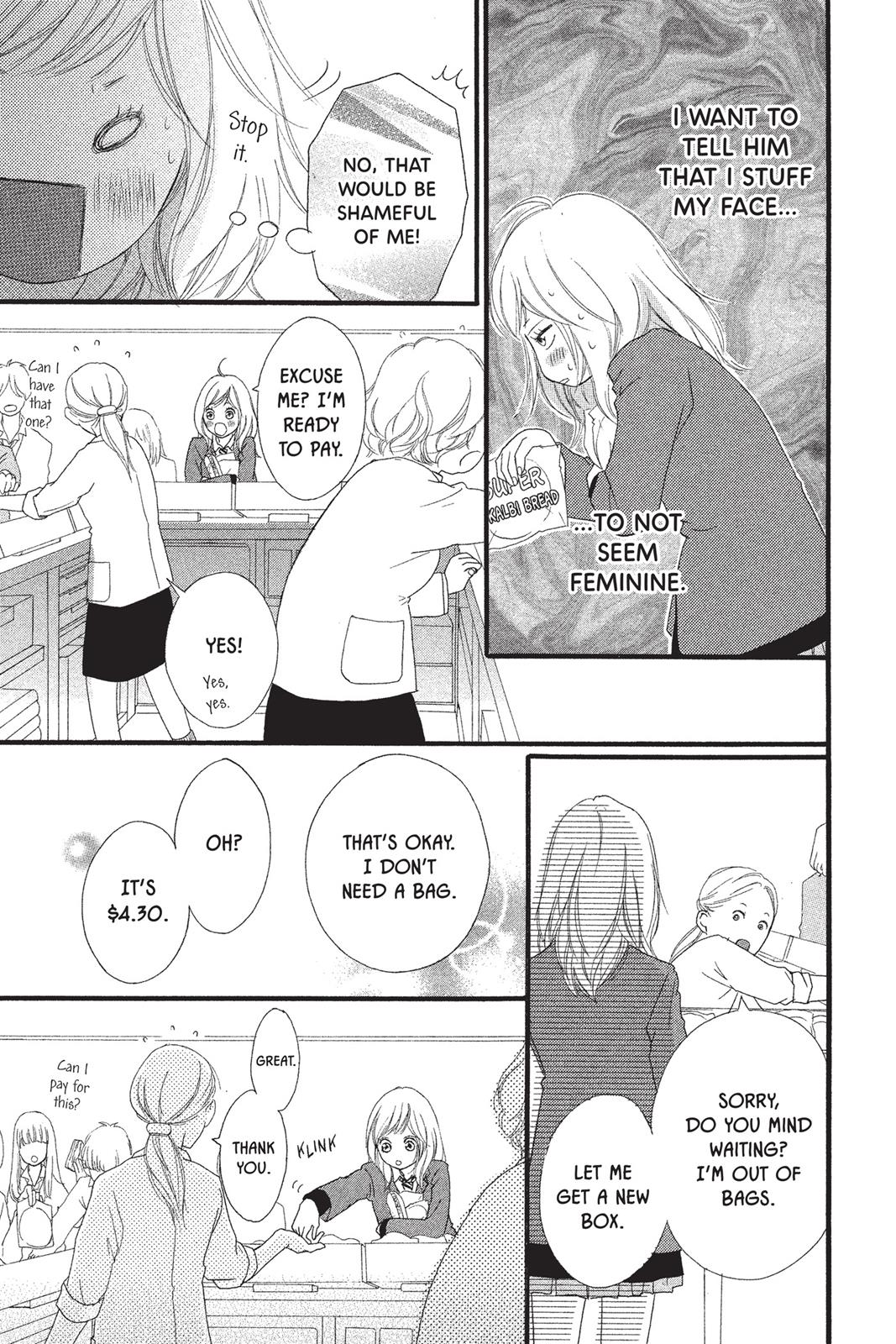 Read Ao Haru Ride Manga Online