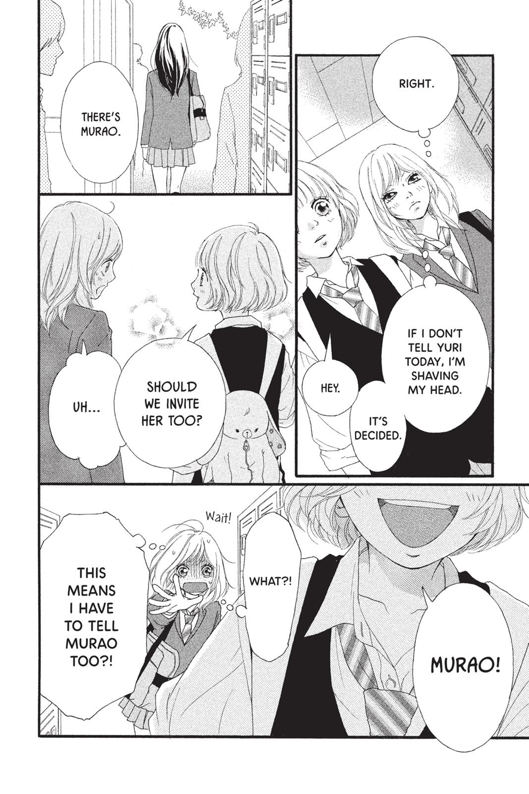 Read Ao Haru Ride Manga Online