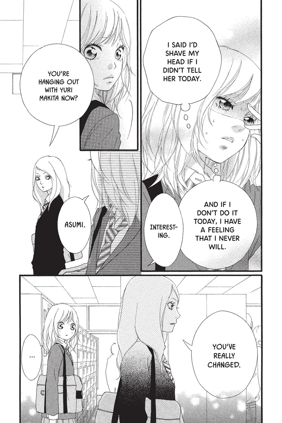 Read Ao Haru Ride Manga Online