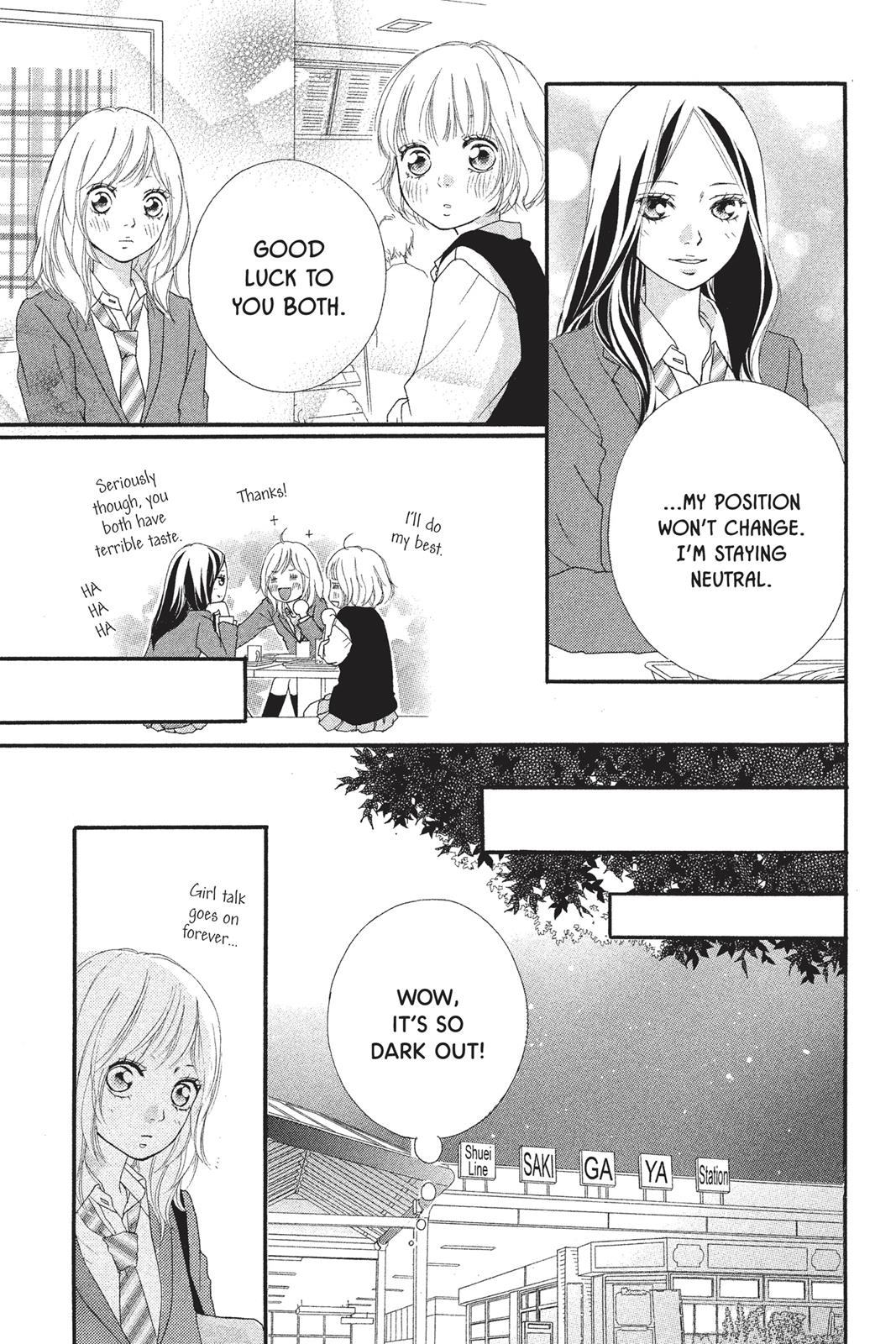 Read Ao Haru Ride Manga Online