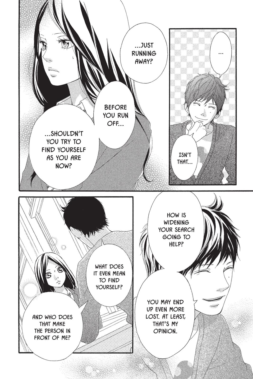 Read Ao Haru Ride Manga Online