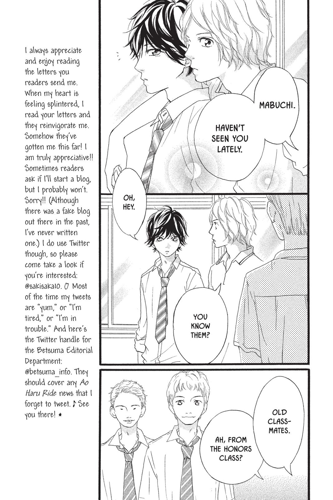 Read Ao Haru Ride Manga Online