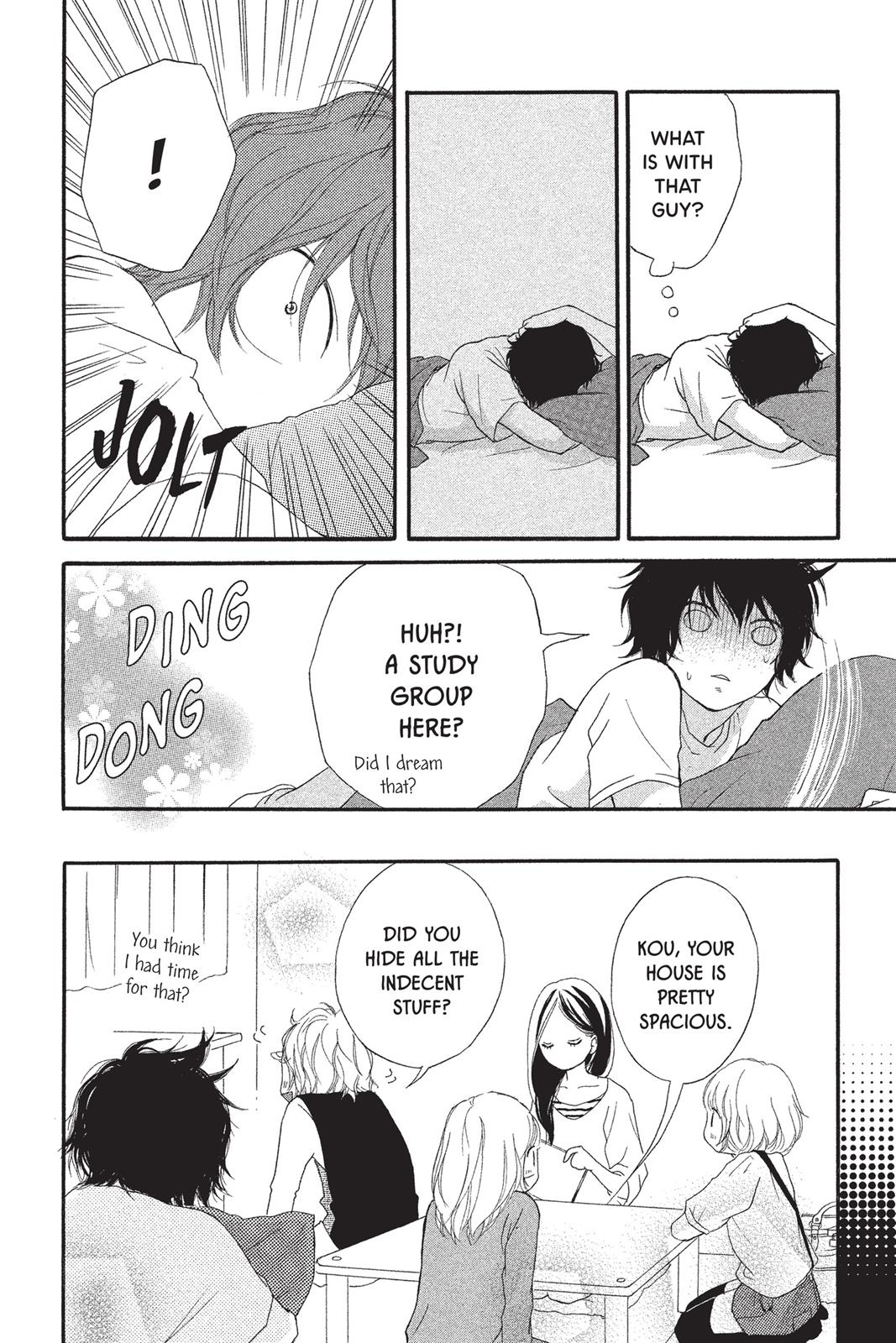 Read Ao Haru Ride Manga Online