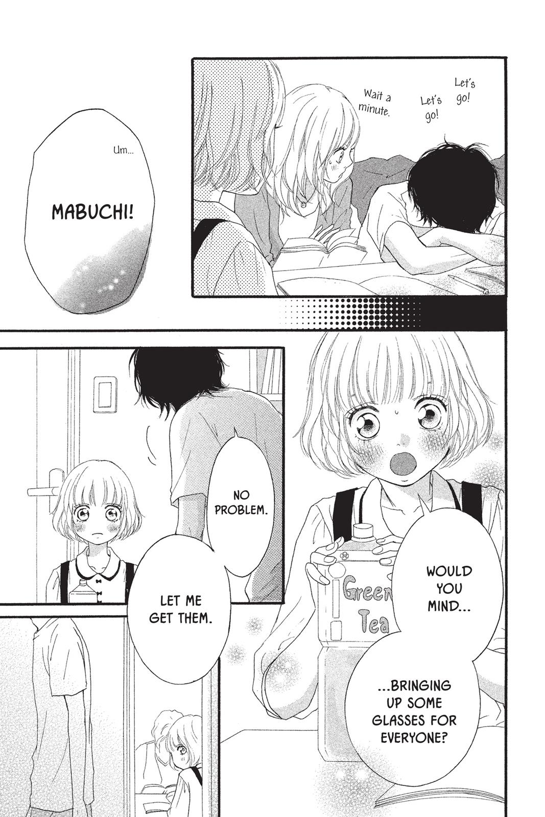 Read Ao Haru Ride Manga Online