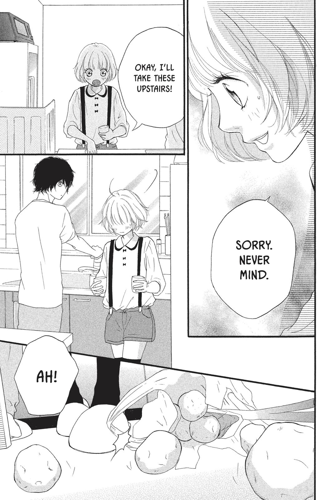 Read Ao Haru Ride Manga Online