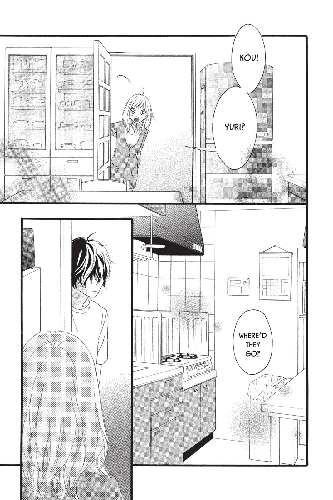 Read Ao Haru Ride Manga Online