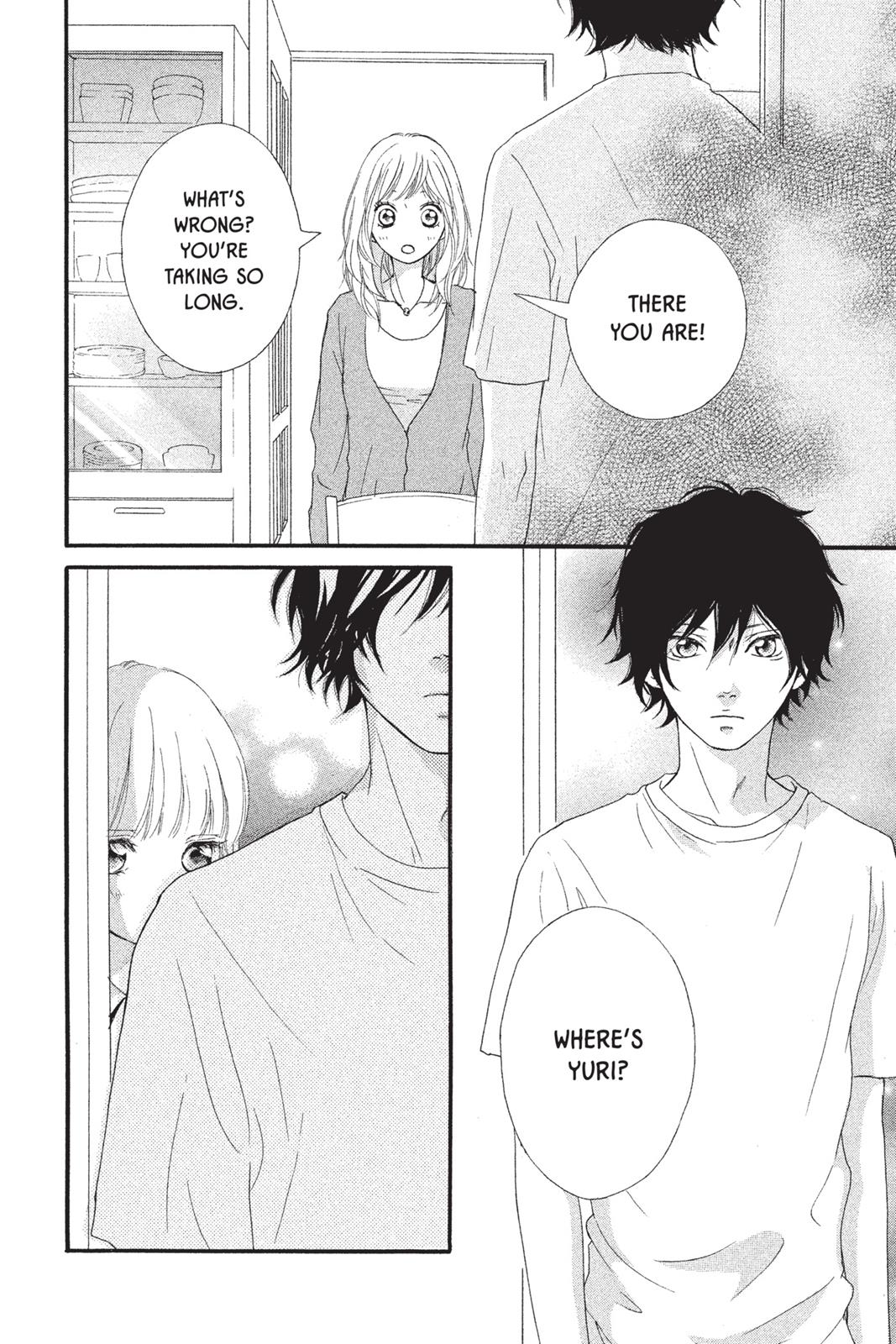 Read Ao Haru Ride Manga Online