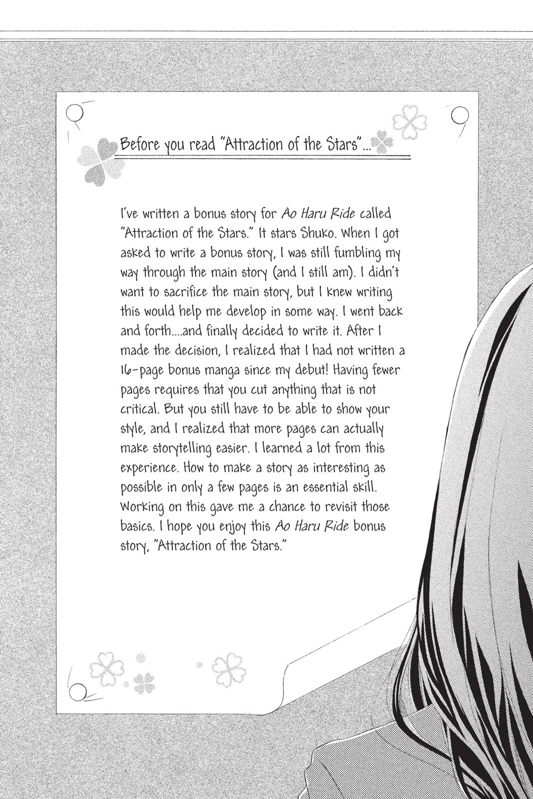 Read Ao Haru Ride Manga Online