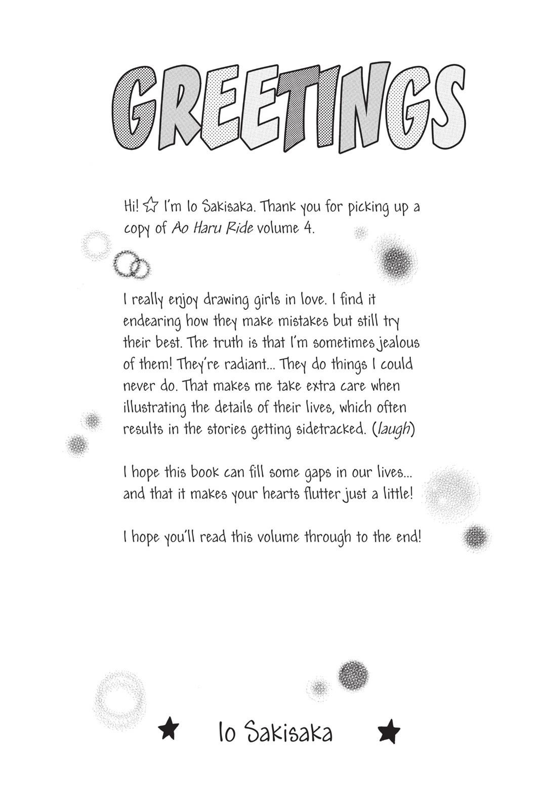 Read Ao Haru Ride Manga Online