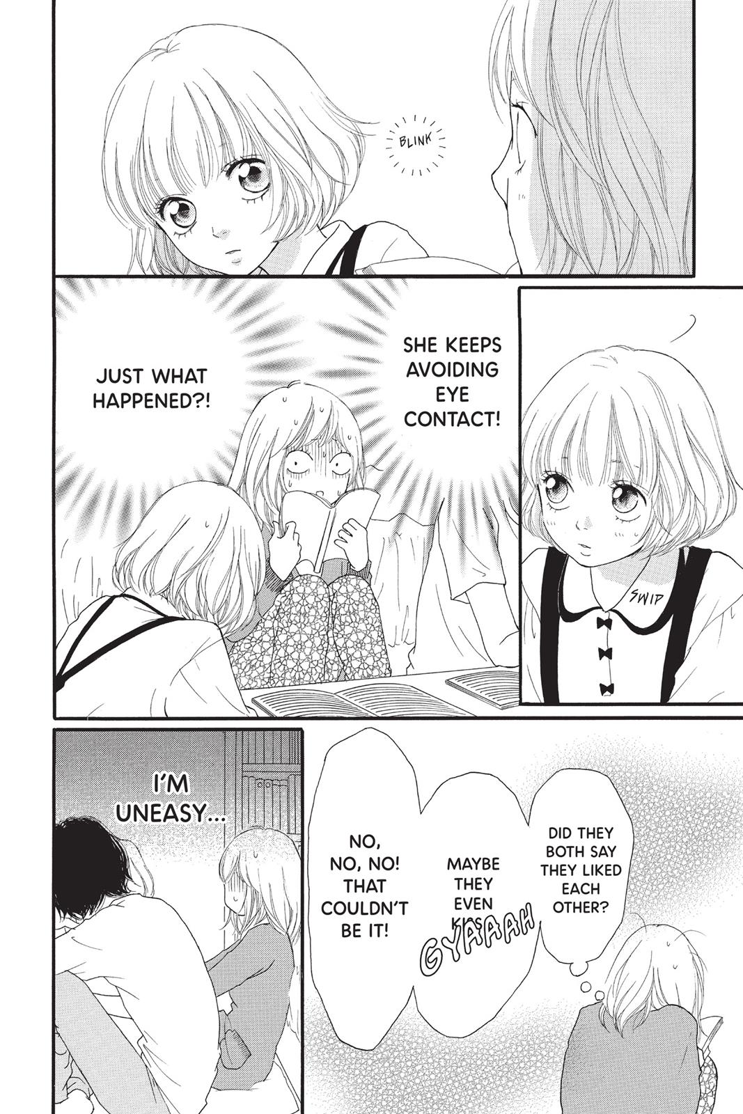 Read Ao Haru Ride Manga Online