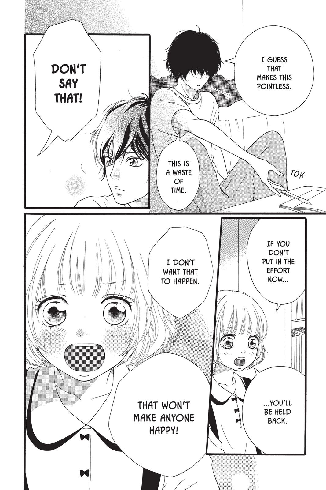 Read Ao Haru Ride Manga Online