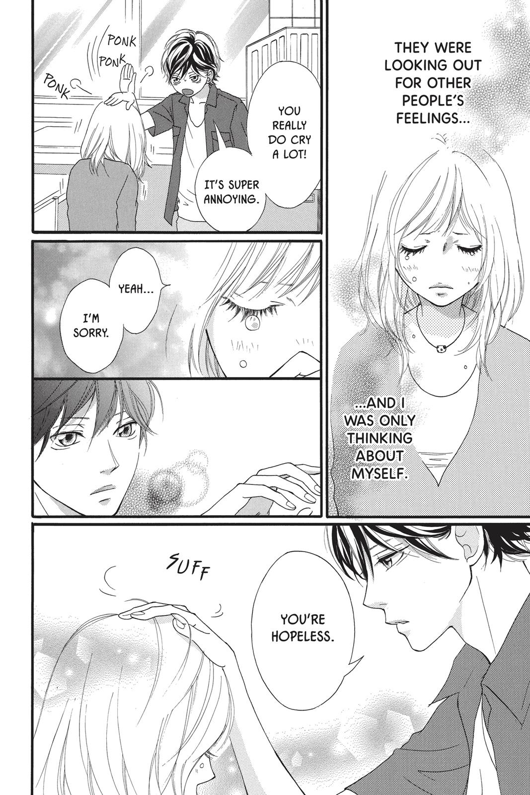 Read Ao Haru Ride Manga Online