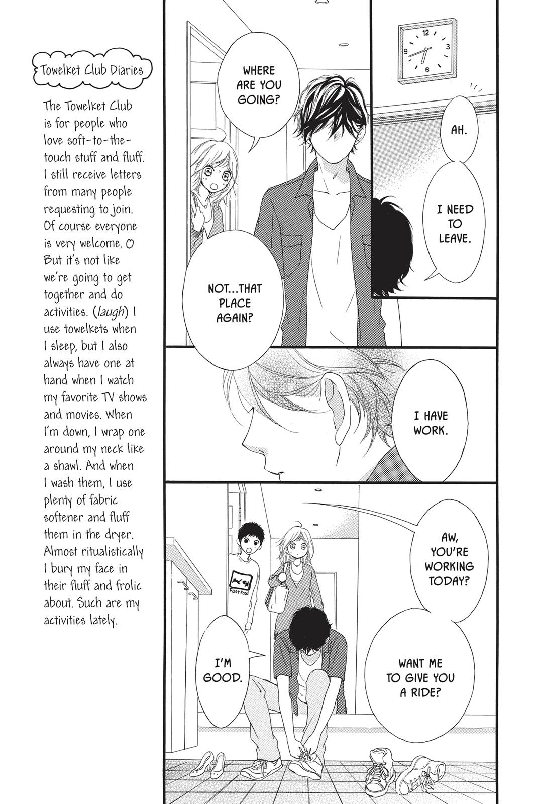 Read Ao Haru Ride Manga Online