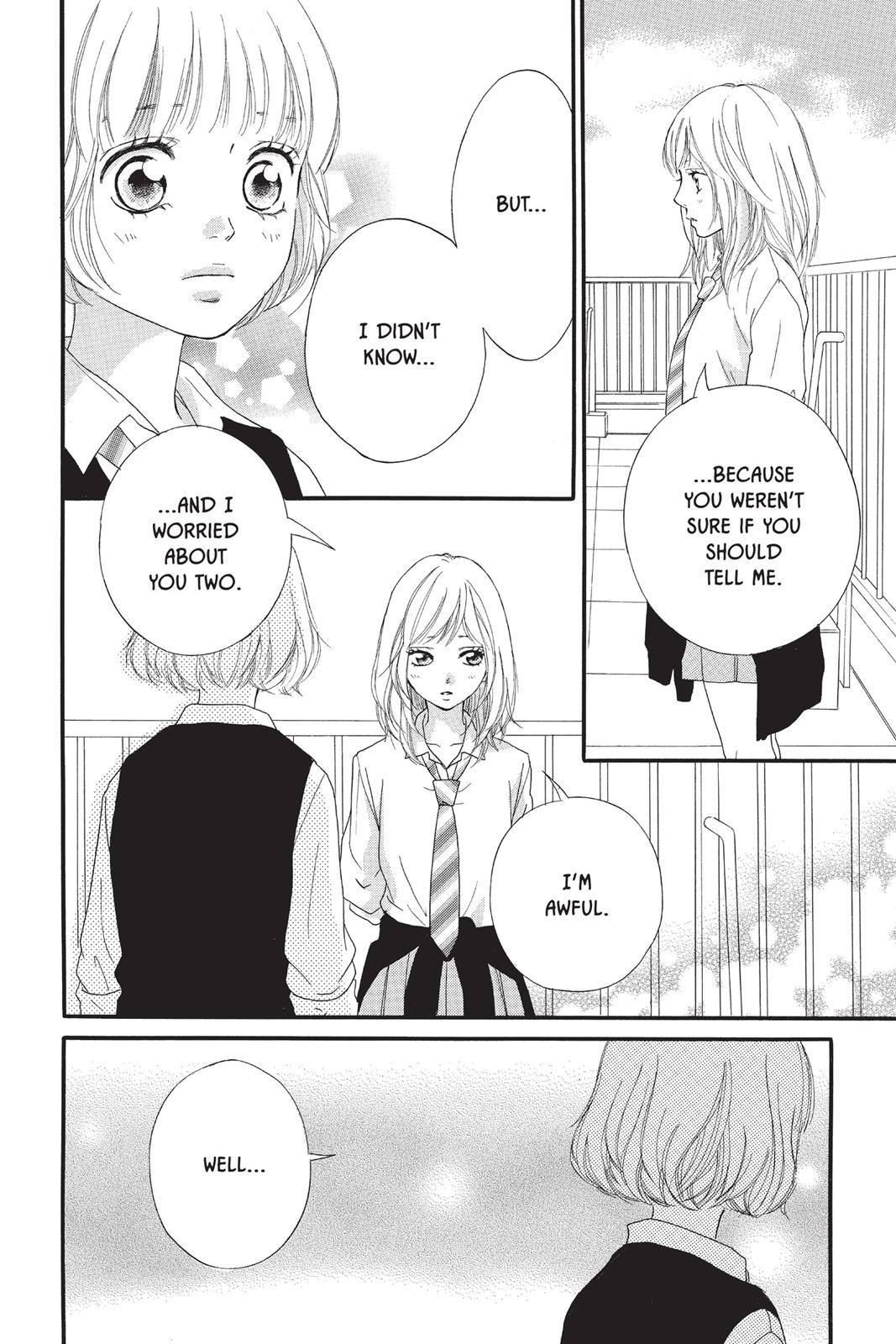 Read Ao Haru Ride Manga Online