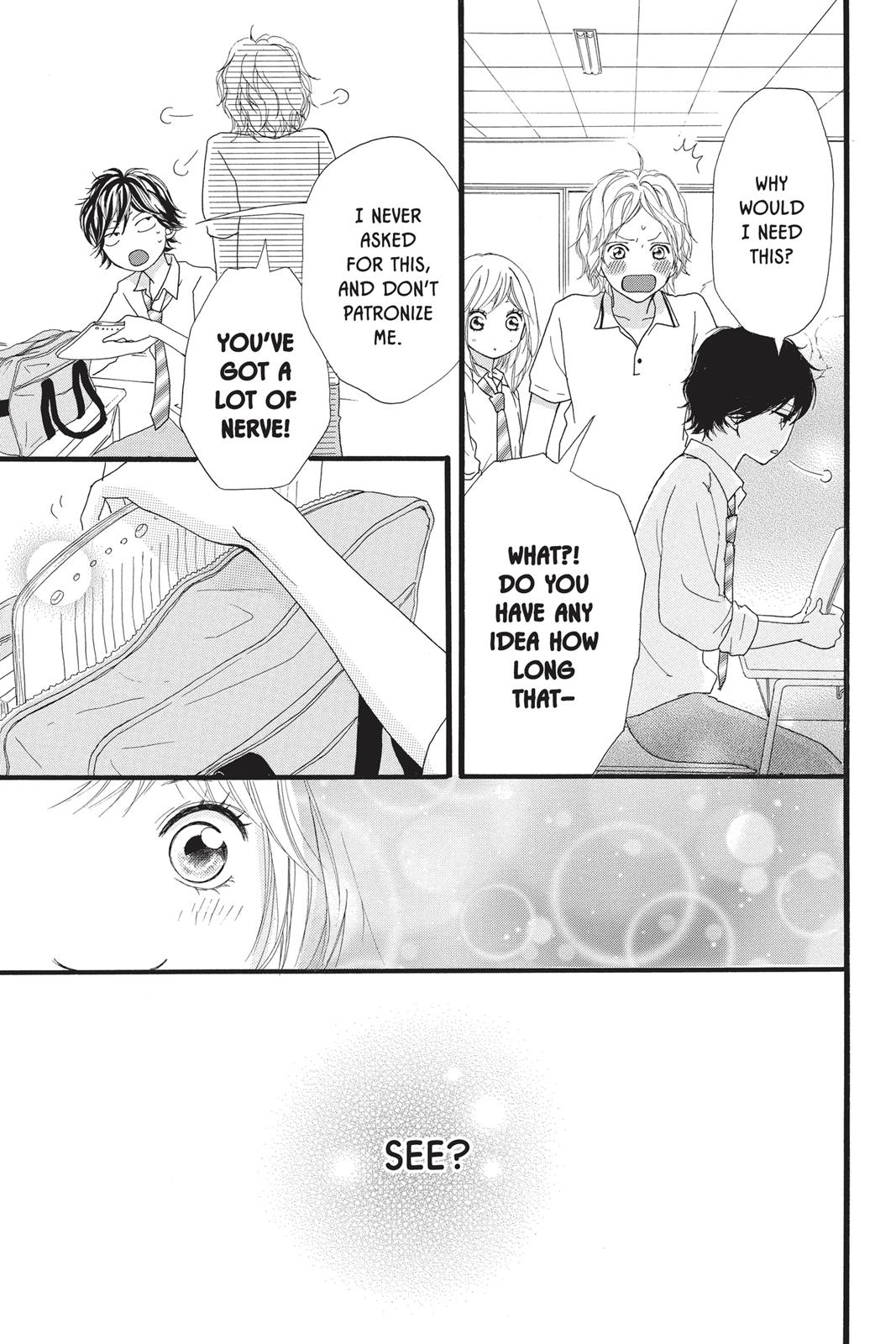 Read Ao Haru Ride Manga Online