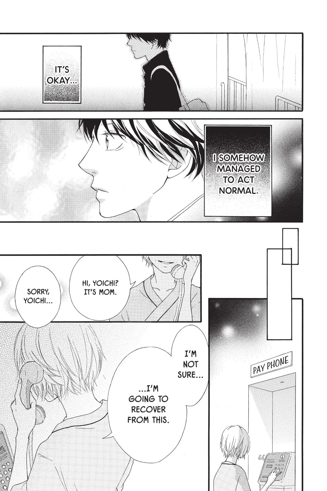 Read Ao Haru Ride Manga Online