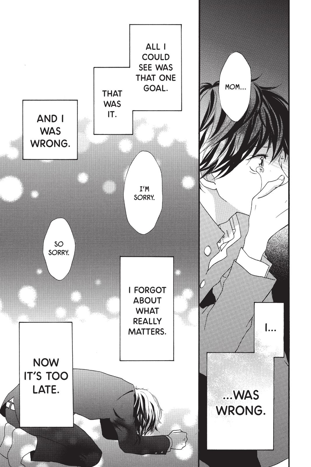 Read Ao Haru Ride Manga Online