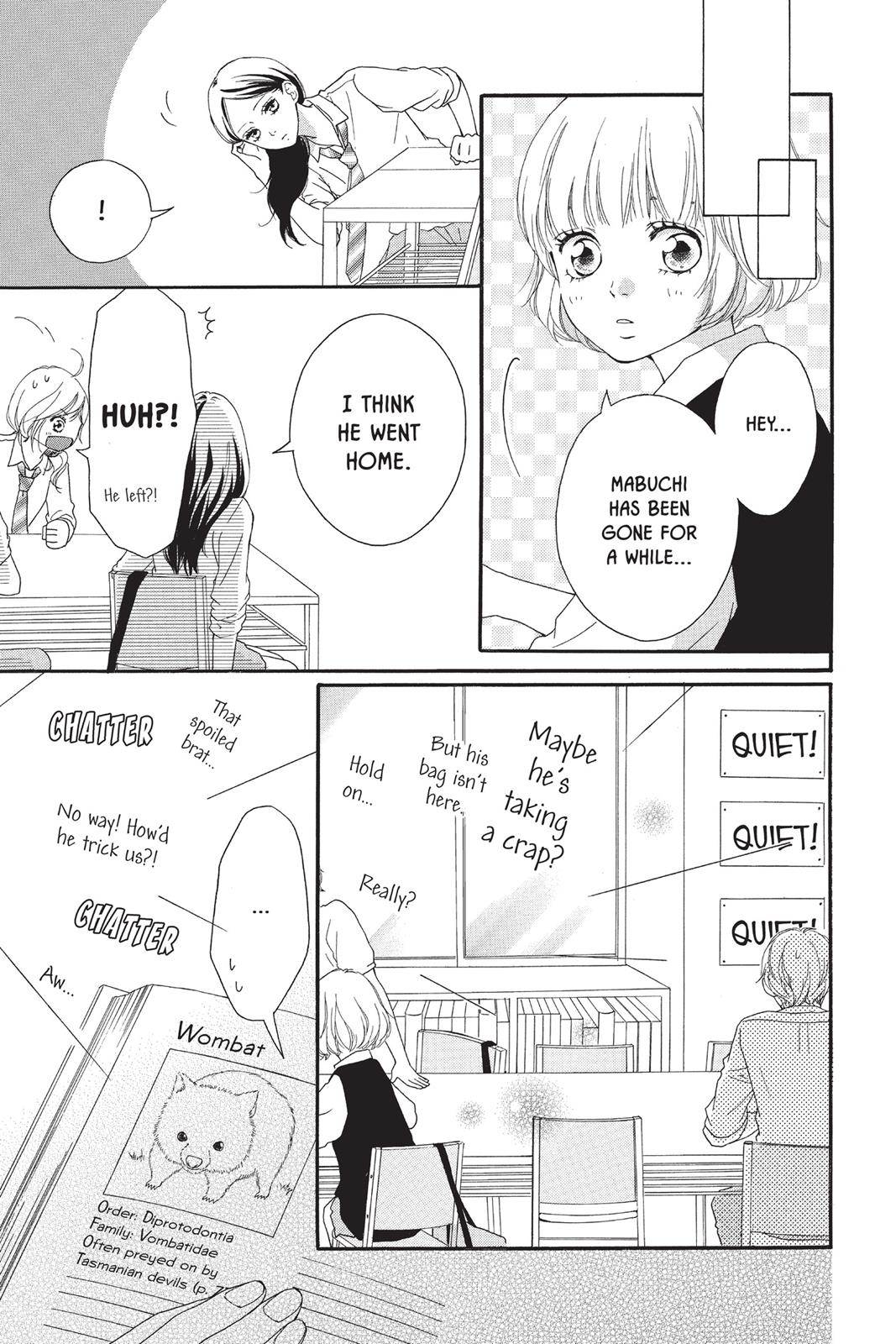 Read Ao Haru Ride Manga Online